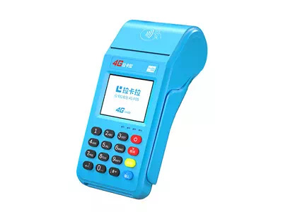 江边乡拉卡拉传统大POS机